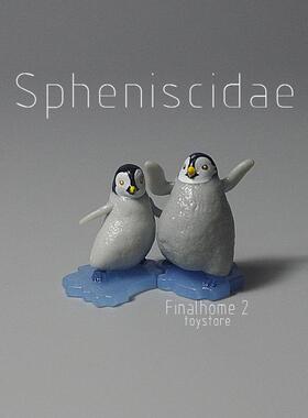 正版散货 马达加斯加 企鹅 极地 动物模型 扭蛋蛋糕摆件公仔玩具