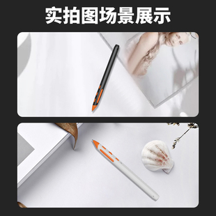 c藍牙無線書寫筆型鼠標二合一ppt翻頁筆臺式 普羅米Type 機筆記本