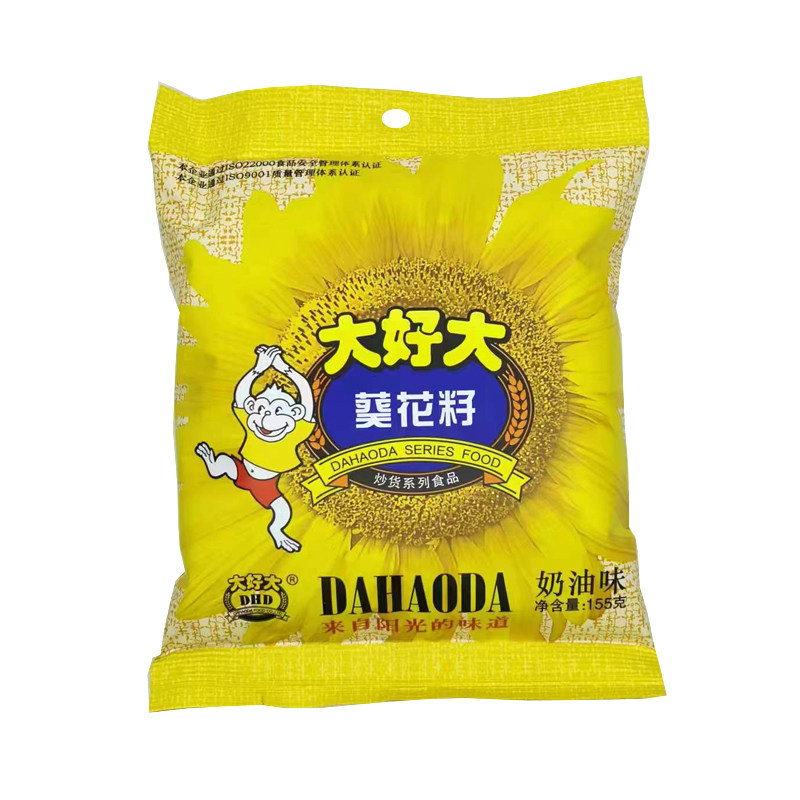 大好大瓜子葵花籽休闲办公室零食