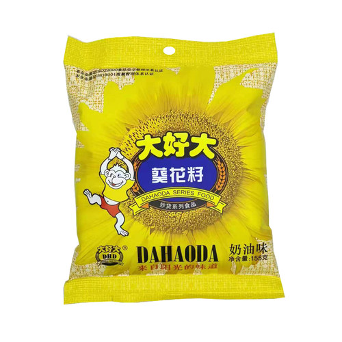 大好大瓜子葵花籽休闲办公室零食