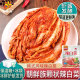 韩食府辣白菜泡菜韩国正宗辣白菜整颗延边辣白菜袋装 泡菜 朝鲜韩式