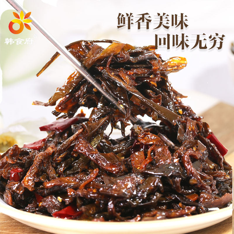 韩食府茄子干辣椒咸菜延边朝鲜族辣椒咸菜东北茄子干酱菜下饭菜