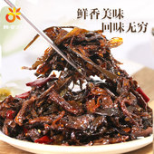 韩食府茄子干辣椒咸菜延边朝鲜族辣椒咸菜东北茄子干酱菜下饭菜