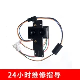 Совместимый индукционный электромагнитный клапан, трансформатор, 3v