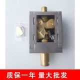 Совместимый индукционный электромагнитный клапан, трансформатор, 3v