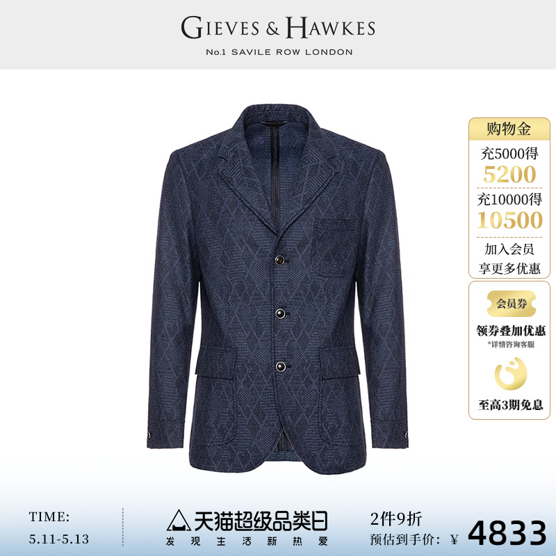 gieveshawkes君皇仕绵羊毛西服