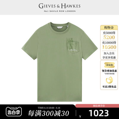 短袖T恤GIEVES&HAWKES/君皇仕