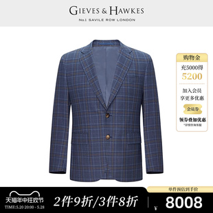 GIEVES&HAWKES 羊毛格纹西服商务正装 上衣G4100630I1 君皇仕GH男士