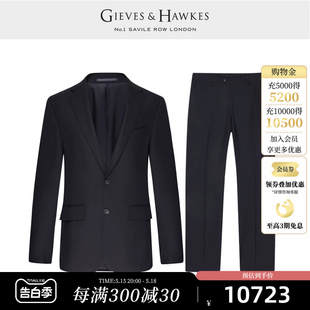 商务休闲礼服G4808EI021 GIEVES&HAWKES 新款 君皇仕男士 西装 套装