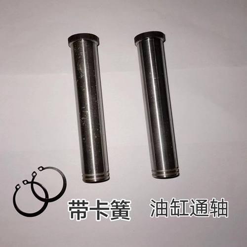 挖掘机油缸通轴厂家一手货源
