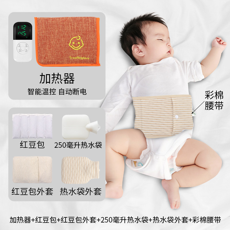 树邻肠胀气婴儿热敷凝胶包