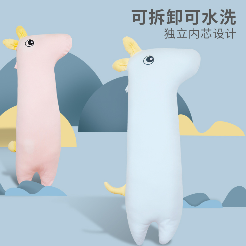 树邻0-5岁排气枕纯棉外套