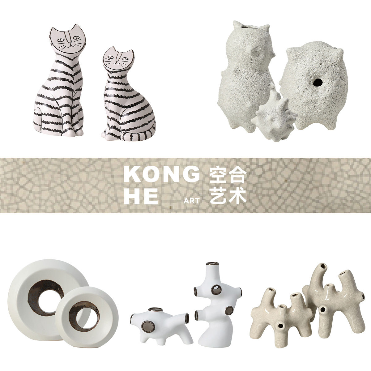 空合 现代创意抽象陶瓷艺术摆件 样板间儿童房书柜电视柜软装饰品,家居饰品,装饰摆件,淘宝优惠券,粉丝福利购,淘宝优惠卷