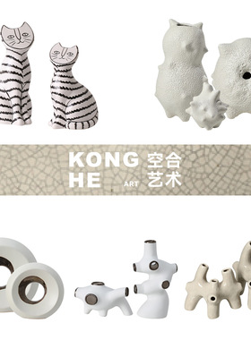 空合现代创意抽象陶瓷艺术摆件