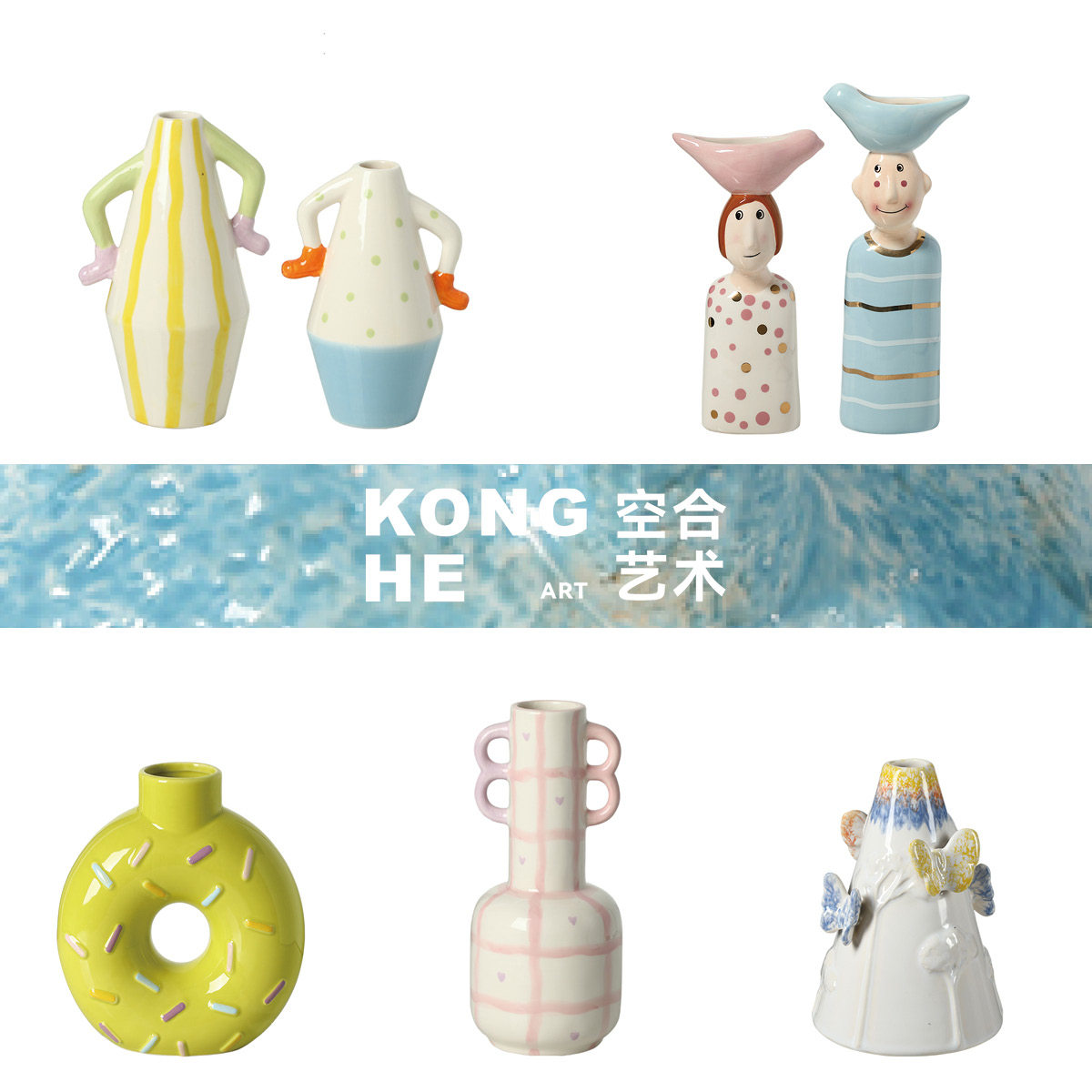 空合现代简约可爱卡通树脂摆件图片