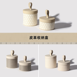 样板间酒店客厅卧室装 圆形收纳盒组合摆件 饰 现代轻奢多样式 空合