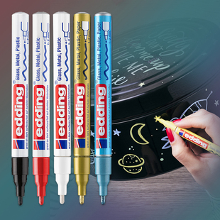 德国edding油漆笔防酒精耐高温e 751不掉防水黑白工业记号补漆笔