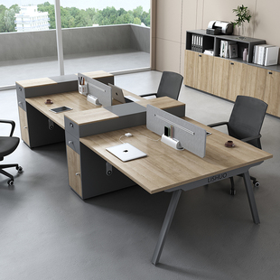 职员办公桌简约现代双人四人员工卡座6人工位办公室电脑桌椅组合