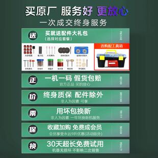 电磨机小型手持打磨机玉石切割打磨抛光神器雕刻工具电动打孔电钻