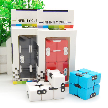 infinity cube无限魔方骰子发泄创意方块玩具减压神器万向魔方