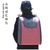 Портативный дышащий рюкзак для выхода на улицу