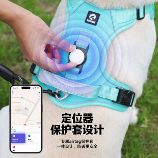 狗狗牵引绳可调节背心式宠物胸背带柴犬中型大型犬防爆冲遛狗绳子