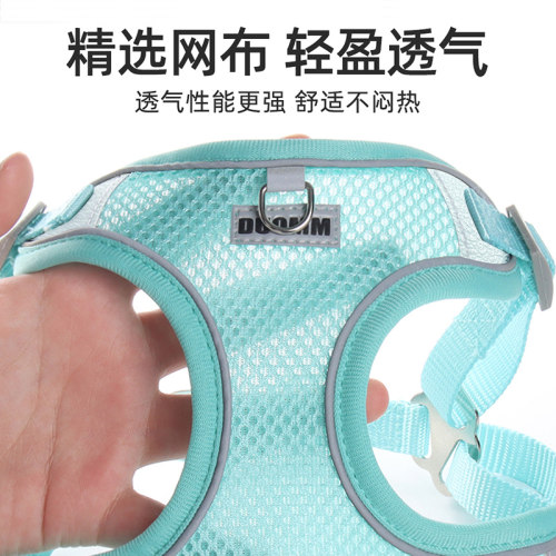 背心式狗狗牵引绳小型犬狗绳子
