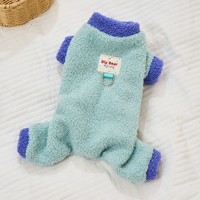 2025新款可牵引狗狗衣服秋冬季四脚衣小型犬泰迪比熊雪纳瑞打底衫