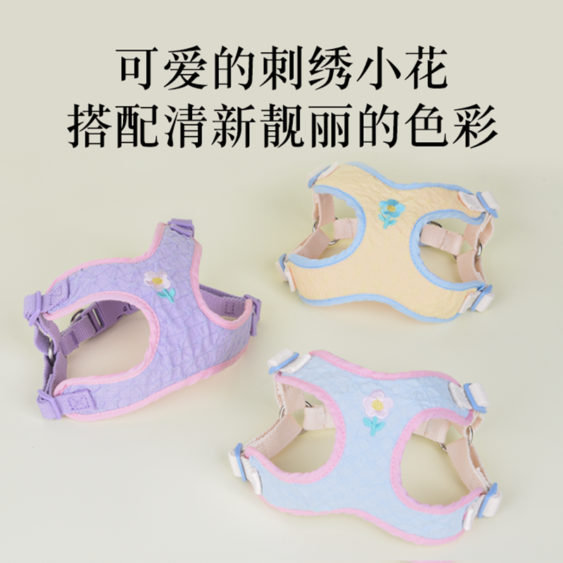 背心式狗狗牵引绳中小型犬柴犬比熊泰迪幼犬专用遛狗绳透气胸背带