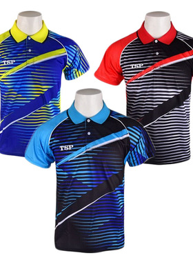 正品TSP大和乒乓球服装男女训练服速干短袖乒乓球衣运动服83112