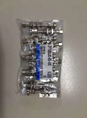 全新SMC日本原装吸盘ZPT40BNK50/ZPT50BNK50-08/06-A14吸盘