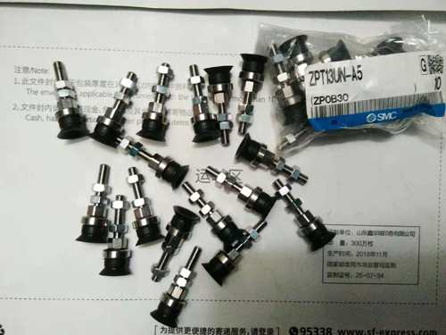 SMC原装吸盘ZPT06UNJ15-B5-A8.ZPT06UNJ15-04-A8.ZPT06UNJ15-06-A
