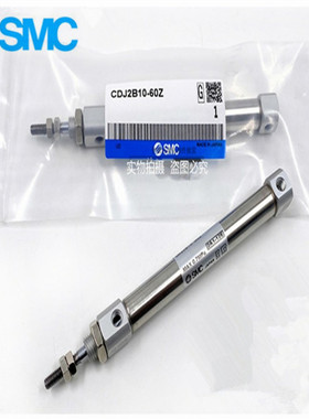 L-CDJ2B16-50+10+15+20+25-XC10 CJ2B16-35-40-45双行程迷你气缸