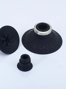 SMC真空吸盘ZP10CN ZP13CN ZP16CN ZP20CN ZP32CN ZP50CN带肋C型