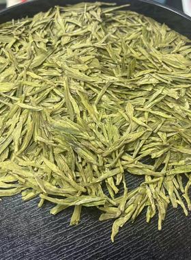 筱丁 4号 新货 浓郁豆香 4月17号炒 雨前黄版土茶群体种 大佛龙井