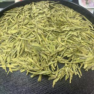 筱丁 4号 新货 浓郁豆香 4月17号炒 雨前黄版土茶群体种 大佛龙井