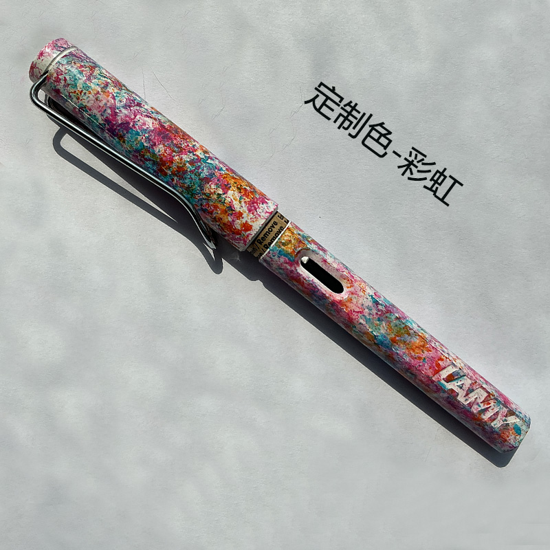 德国钢笔定制刻字墨水正品礼盒
