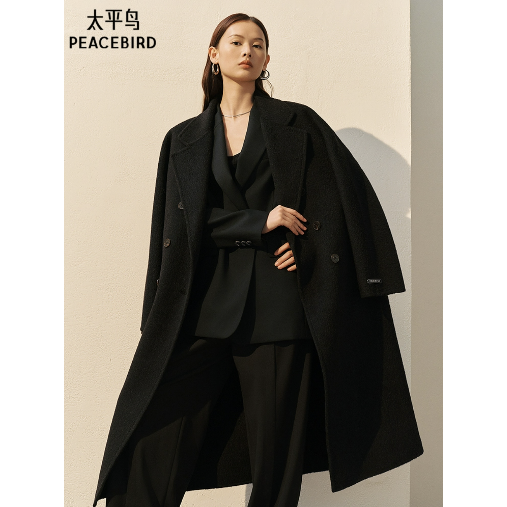 太平鸟大师甄绒系列阿尔巴卡羊驼