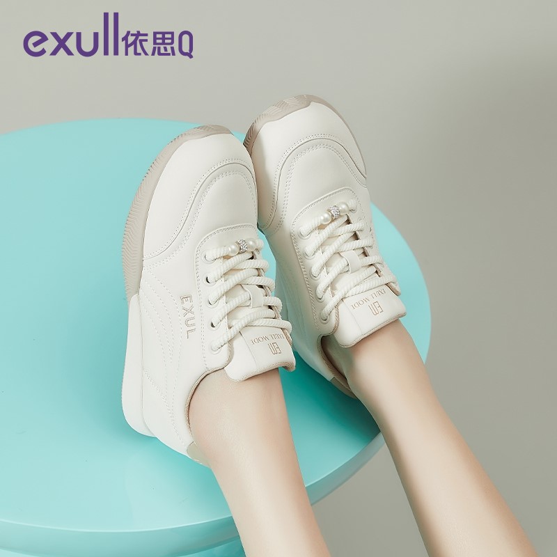 德训鞋女2025新款女鞋春季厚底小白鞋百搭运动鞋子女款春秋