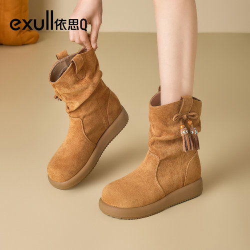 依思Q复古短靴中筒马丁靴