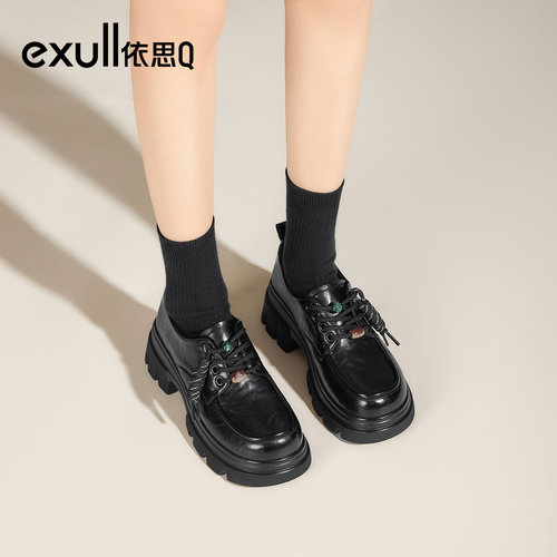 依思q黑色串珠厚底增高乐福鞋