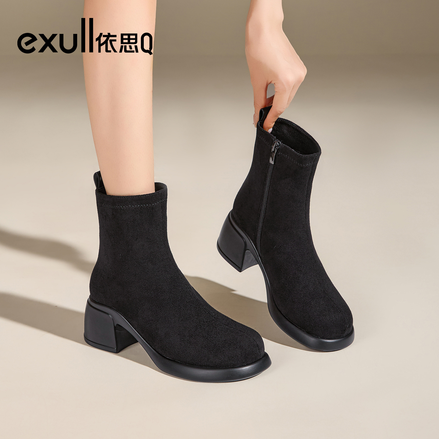 厚底防水台粗跟短靴百搭时装靴