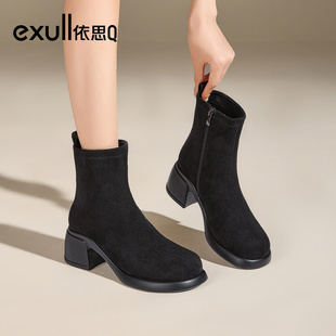 依思Q女鞋2025新款冬季厚底防水台粗跟保暖短靴女通勤百搭时装靴