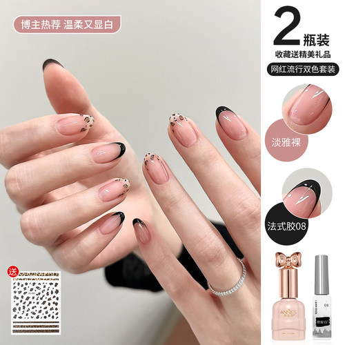 网红豹纹美甲款式指甲油胶套装