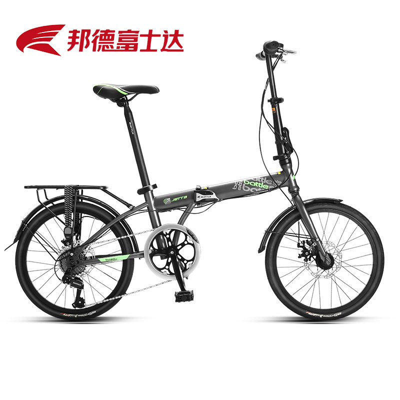 富士达折叠自行车20寸7速便携变速单车男女上班骑轻便可放后备箱