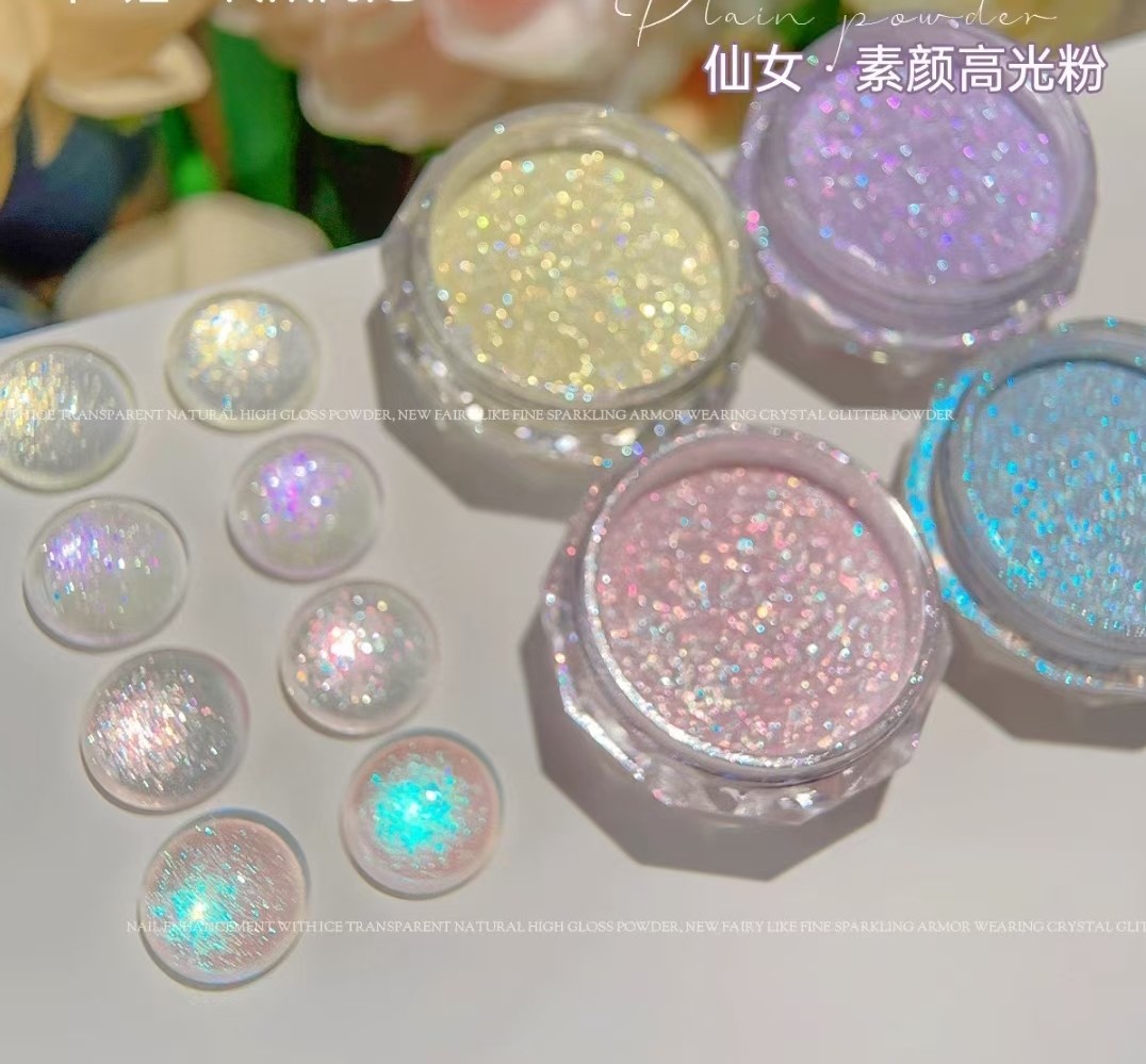 冰透素颜高光粉特调仙女粉素颜高光极光超细闪粉晚霞月光粉美甲,彩妆/香水/美妆工具,美甲工具,淘宝优惠券,粉丝福利购,淘宝优惠卷