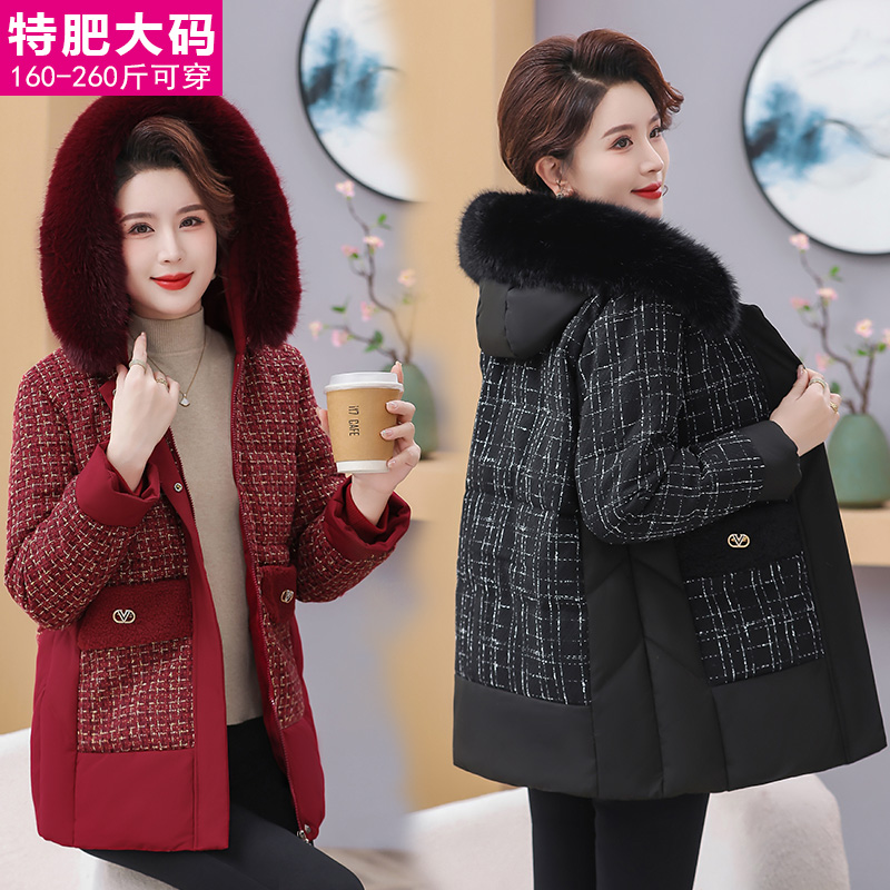 胖妈妈加肥加大码冬装加厚外套200斤中老年女装宽松羽绒服中长款