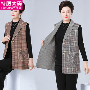 奶奶春装坎肩马夹中老年人洋气背心女妈妈西装马甲外套老太太外衣