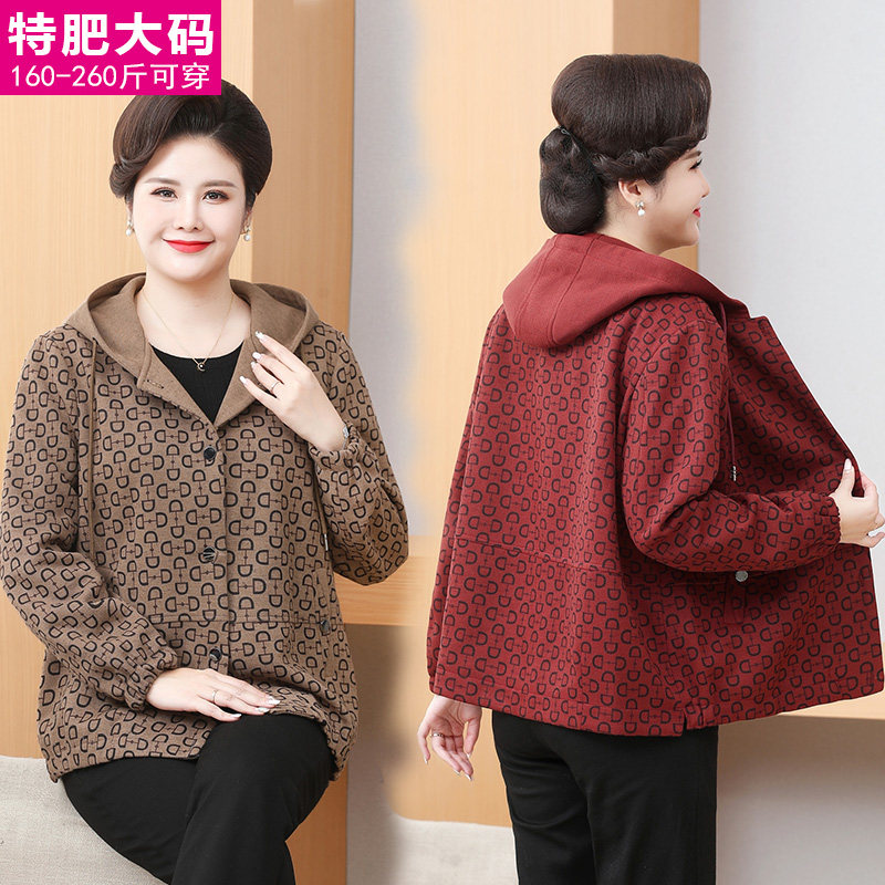中年妈妈秋装运动服套装卫衣新款中老年人女春秋洋气休闲大码上衣