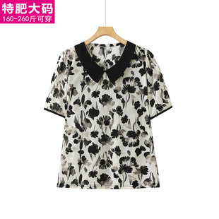 中年女士时尚短袖t恤2025新款洋气妈妈夏装高端大码女装宽松上衣